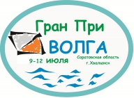 Гран При "Волга" 2015